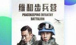 爱草网在线观看视频,带你领略自然之美