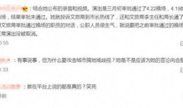 李波爆料录音视频在线观看,揭秘事件真相，带你直击现场