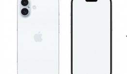 苹果16最新爆料2024年,设计革新与性能突破前瞻