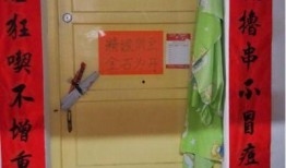 娱乐吃瓜酱对联怎么写,趣味横生，笑谈娱乐圈